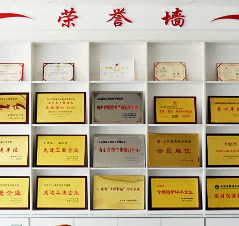 效率倍增 效率倍增